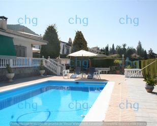 Swimming pool of House or chalet for sale in Padul  with Terrace, Swimming Pool and Balcony