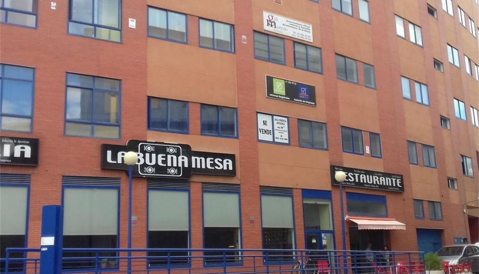 Premises to rent in Camino de las Hormigueras, Ensanche de Vallecas - La Gavia, Madrid - image 1 Photo 1 of Premises to rent in Camino de las Hormigueras, Ensanche de Vallecas - La Gavia, Madrid