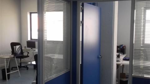 Premises to rent in Camino de las Hormigueras, Ensanche de Vallecas - La Gavia, Madrid - image 2 Photo 2 of Premises to rent in Camino de las Hormigueras, Ensanche de Vallecas - La Gavia, Madrid