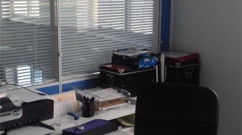 Premises to rent in Camino de las Hormigueras, Ensanche de Vallecas - La Gavia, Madrid - image 4 Photo 4 of Premises to rent in Camino de las Hormigueras, Ensanche de Vallecas - La Gavia, Madrid