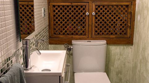 Foto 4 de Piso en venta en Calle Adanes, Caravaca de la Cruz, Murcia