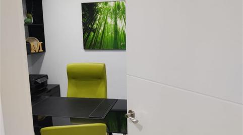 Office to rent in Calle Niño del Museo, La Luz - El Torcal, Málaga - image 2 Photo 2 of Office to rent in Calle Niño del Museo, La Luz - El Torcal, Málaga