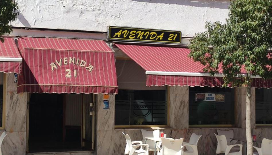 Photo 1 of Premises to rent in Avenida José Simón de Lillo, Peñarroya-Pueblonuevo, Córdoba