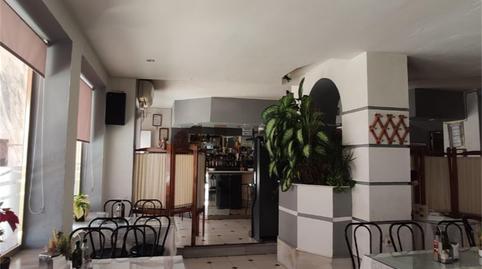 Photo 3 of Premises to rent in Avenida José Simón de Lillo, Peñarroya-Pueblonuevo, Córdoba