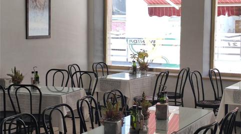 Photo 2 of Premises to rent in Avenida José Simón de Lillo, Peñarroya-Pueblonuevo, Córdoba