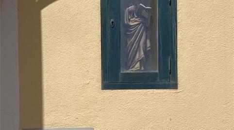 Casa adosada en venda a Carrer Sant Pere, Ciutadella, Illes Balears - imatge 3 Foto 3 de Casa adosada en venda a Carrer Sant Pere, Ciutadella, Illes Balears
