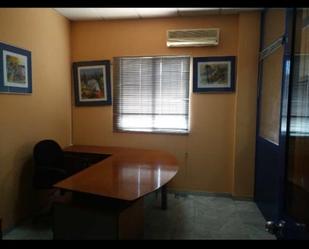 Office for sale in Mairena del Aljarafe