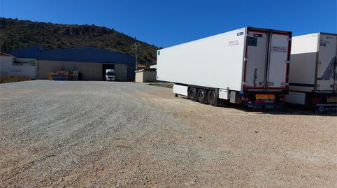 Foto 5 de Terreno en venta en Calle Molino, Palma de Gandia, Valencia