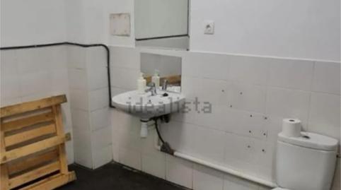 Photo 2 of Premises to rent in Avinguda Diagonal, Sagrada Família,  Barcelona Capital