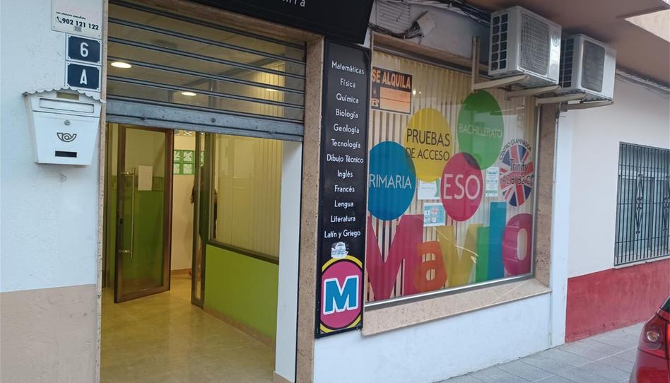 Photo 1 of Premises to rent in Calle San Pablo, Villacarrillo, Jaén