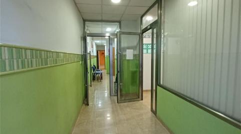 Photo 3 of Premises to rent in Calle San Pablo, Villacarrillo, Jaén