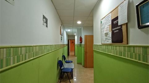 Photo 4 of Premises to rent in Calle San Pablo, Villacarrillo, Jaén
