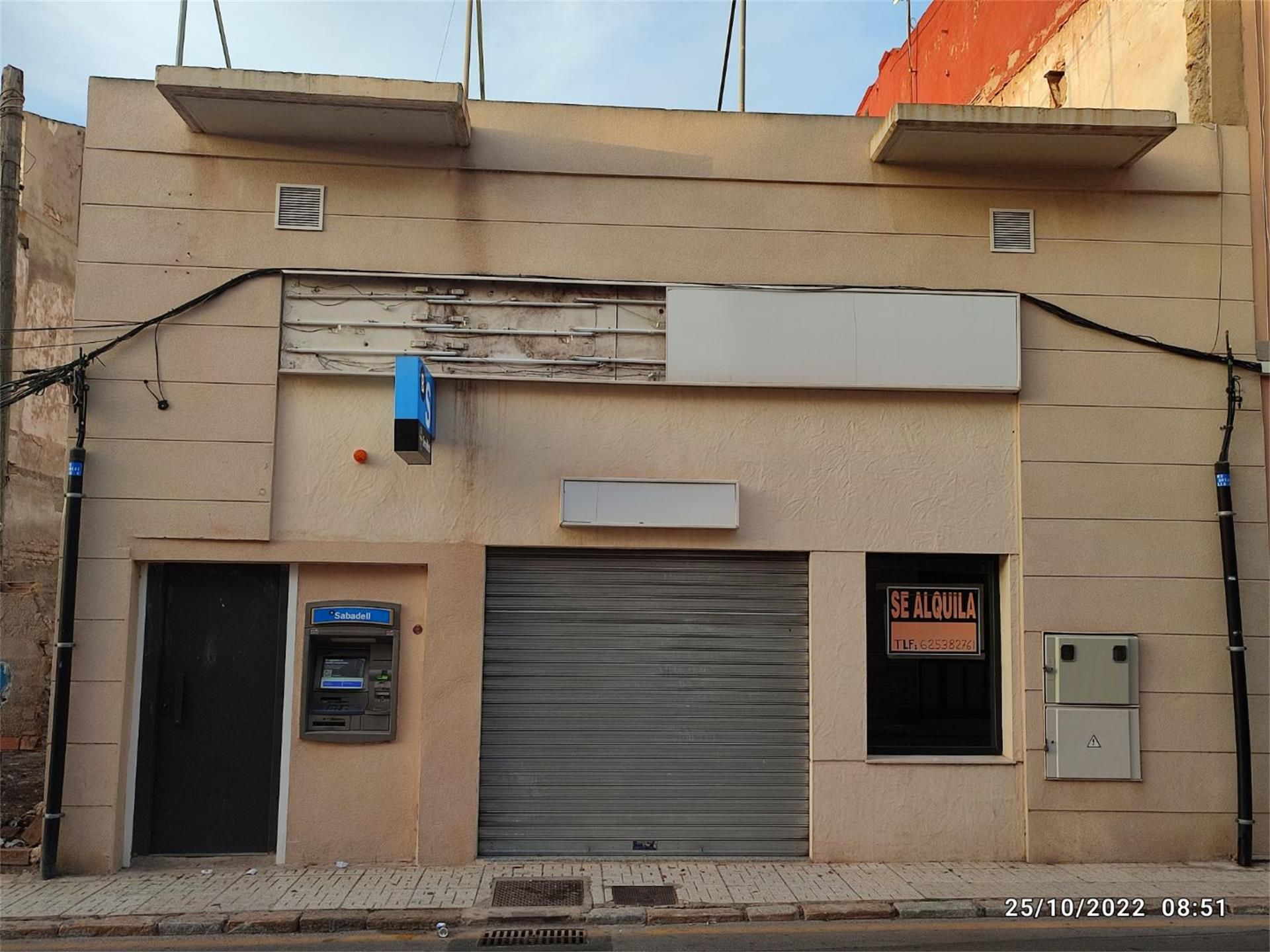 Exterior view of Premises to rent in Cartagena