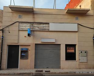 Vista exterior de Local de lloguer en Cartagena