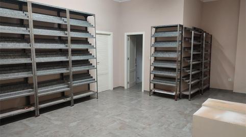 Premises to rent in Travesía Santiago, Santa Lucía, Murcia - image 3 Photo 3 of Premises to rent in Travesía Santiago, Santa Lucía, Murcia