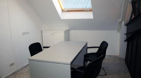 Office to rent in Calle Cañón del Río Lobos, San José - El Montalvo, Salamanca - image 2 Photo 2 of Office to rent in Calle Cañón del Río Lobos, San José - El Montalvo, Salamanca