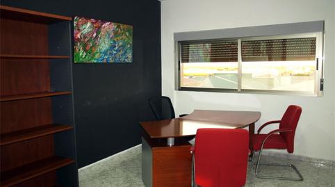 Office to rent in Calle Cañón del Río Lobos, San José - El Montalvo, Salamanca - image 3 Photo 3 of Office to rent in Calle Cañón del Río Lobos, San José - El Montalvo, Salamanca