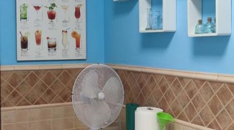 Country house for sale in Calle Vereda de la Conchuela, El Higuerón, Córdoba - image 2 Photo 2 of Country house for sale in Calle Vereda de la Conchuela, El Higuerón, Córdoba