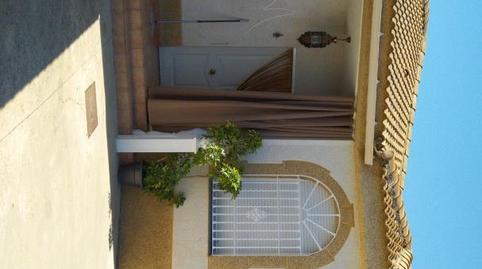 Country house for sale in Calle Vereda de la Conchuela, El Higuerón, Córdoba - image 5 Photo 5 of Country house for sale in Calle Vereda de la Conchuela, El Higuerón, Córdoba