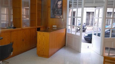 Photo 3 of Premises for sale in Carrer Ticià, Bons Aires,  Palma de Mallorca