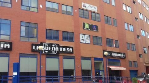 Foto 2 de Oficina de lloguer a Camino de las Hormigueras, Ensanche de Vallecas - La Gavia, Madrid