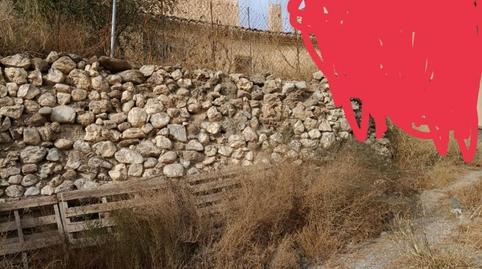 Photo 2 of Planta baja for sale in Calle Antonio Martínez, 17, Partaloa, Almería