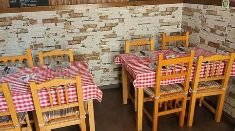 Finca rústica en venda a Carrer de Lluís Castells, Centre, Barcelona - imatge 4 Foto 4 de Finca rústica en venda a Carrer de Lluís Castells, Centre, Barcelona