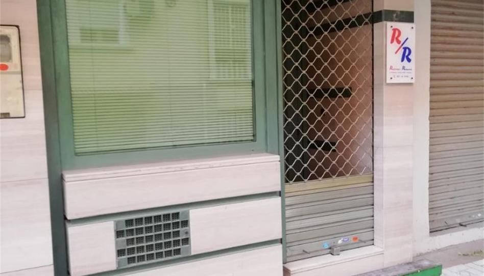 Photo 1 of Premises to rent in Calle el Purche, Crta. De la Sierra, Granada