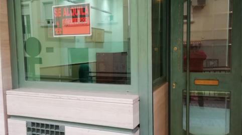 Photo 3 of Premises to rent in Calle el Purche, Crta. De la Sierra, Granada