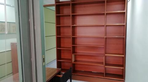 Photo 4 of Premises to rent in Calle el Purche, Crta. De la Sierra, Granada