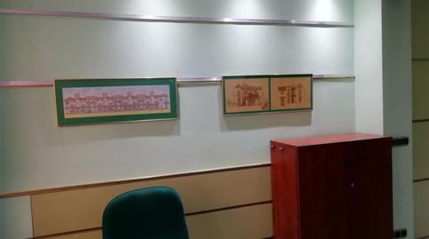 Photo 5 of Premises to rent in Calle el Purche, Crta. De la Sierra, Granada