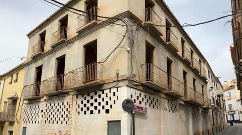 Casa adosada en venda a Calle Félix Lomas, Centro Ciudad - El Carmen, Málaga - imatge 2 Foto 2 de Casa adosada en venda a Calle Félix Lomas, Centro Ciudad - El Carmen, Málaga