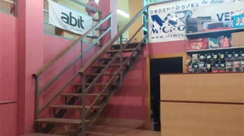 Photo 5 of Premises for rent in Road Carretera de Canovelles, ., Can Gili, Granollers