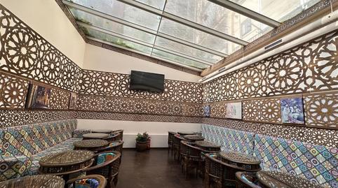 Photo 5 of Premises for sale in Carrer de Sicília, Sagrada Família,  Barcelona Capital