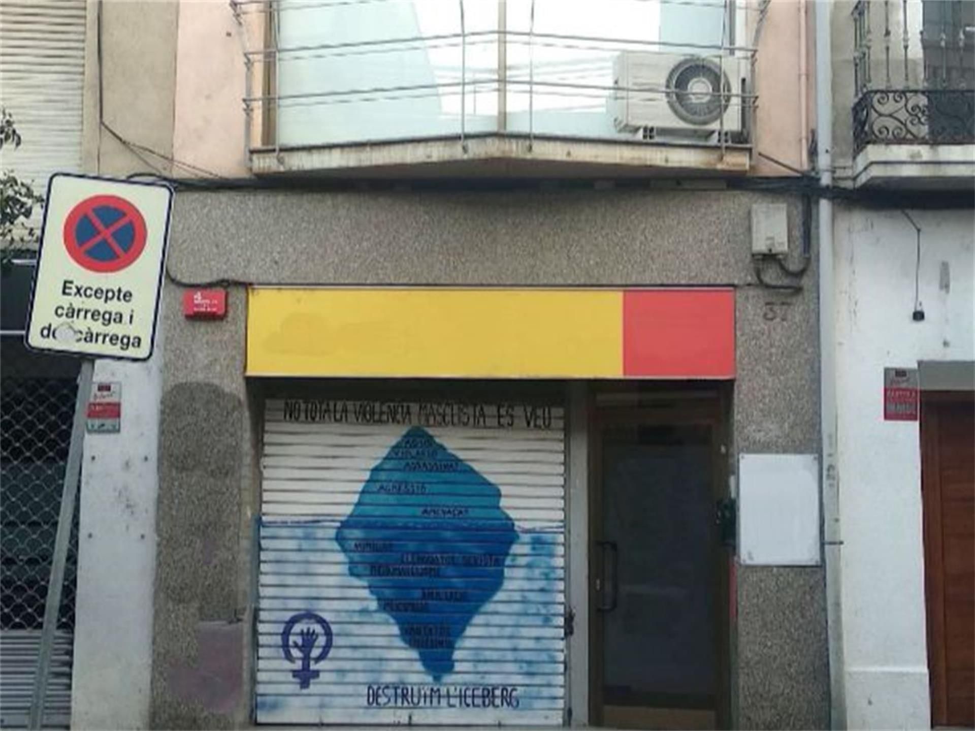 Country house for sale in Carrer Major, Montcada Centre - La Ribera