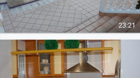 House or chalet for sale in Calle del Tejo, 1, Santo Angel, Murcia - image 5 Photo 5 of House or chalet for sale in Calle del Tejo, 1, Santo Angel, Murcia