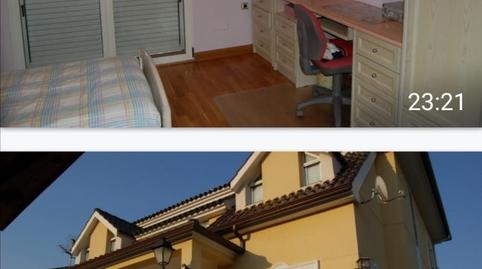 House or chalet for sale in Calle del Tejo, 1, Santo Angel, Murcia - image 4 Photo 4 of House or chalet for sale in Calle del Tejo, 1, Santo Angel, Murcia