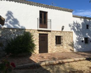 Vista exterior de Casa adosada de lloguer en Lucena amb Aire condicionat, Calefacció i Jardí privat