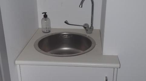 Premises to rent in Calle Escultor Nicolás de Bussi, El Carmen, Murcia - image 3 Photo 3 of Premises to rent in Calle Escultor Nicolás de Bussi, El Carmen, Murcia