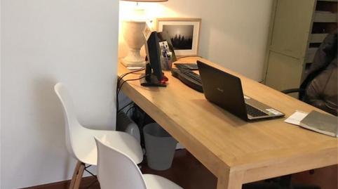 Premises for sale in Calle Pozo del Olivar, Divina Pastora - La Yeguada, Cádiz - image 5 Photo 5 of Premises for sale in Calle Pozo del Olivar, Divina Pastora - La Yeguada, Cádiz