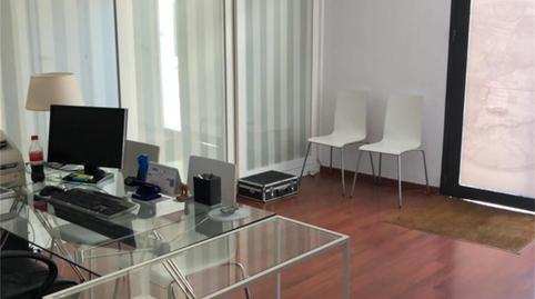 Premises for sale in Calle Pozo del Olivar, Divina Pastora - La Yeguada, Cádiz - image 2 Photo 2 of Premises for sale in Calle Pozo del Olivar, Divina Pastora - La Yeguada, Cádiz