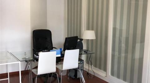 Premises for sale in Calle Pozo del Olivar, Divina Pastora - La Yeguada, Cádiz - image 3 Photo 3 of Premises for sale in Calle Pozo del Olivar, Divina Pastora - La Yeguada, Cádiz