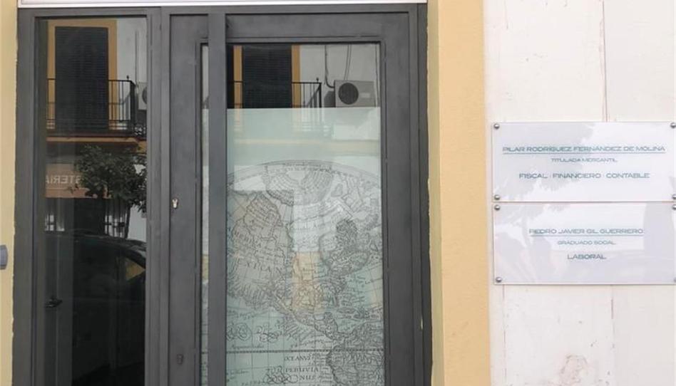 Premises for sale in Calle Pozo del Olivar, Divina Pastora - La Yeguada, Cádiz - image 1 Photo 1 of Premises for sale in Calle Pozo del Olivar, Divina Pastora - La Yeguada, Cádiz