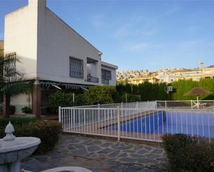 Piscina de Casa o xalet en venda en Huétor Vega amb Terrassa, Piscina i Balcó