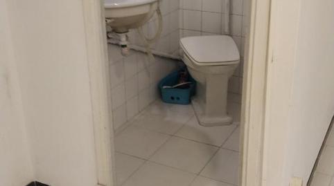 Industrial buildings to rent in Avinguda Joan Miró, 286, Cala Major, Illes Balears - image 3 Photo 3 of Industrial buildings to rent in Avinguda Joan Miró, 286, Cala Major, Illes Balears