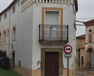 Vista exterior de Finca rústica en venda en Almoharín amb Balcó