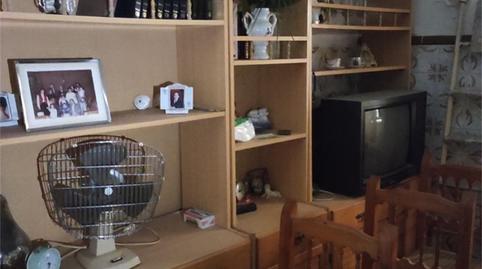 Finca rústica en venta en Calle Ramón y Cajal, Almoharín, Cáceres - imagen 2 Foto 2 de Finca rústica en venta en Calle Ramón y Cajal, Almoharín, Cáceres