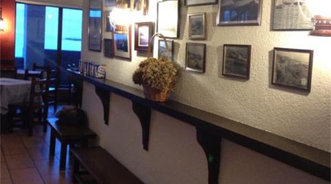 Premises to rent in Street San Juan, 56, Luanco - Aramar - Antromero, Asturias - image 5 Photo 5 of Premises to rent in Street San Juan, 56, Luanco - Aramar - Antromero, Asturias