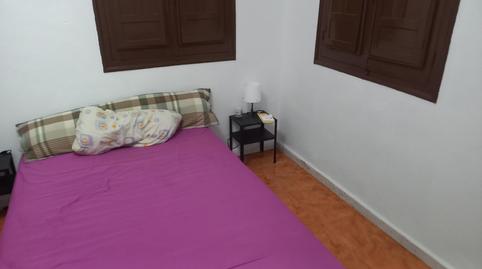 Apartamento para compartir en Calle Jaime Ferranz, 6, Barrio del Nervión, Sevilla - imagen 2 Foto 2 de Apartamento para compartir en Calle Jaime Ferranz, 6, Barrio del Nervión, Sevilla