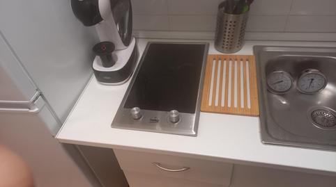 Apartamento para compartir en Calle Jaime Ferranz, 6, Barrio del Nervión, Sevilla - imagen 5 Foto 5 de Apartamento para compartir en Calle Jaime Ferranz, 6, Barrio del Nervión, Sevilla